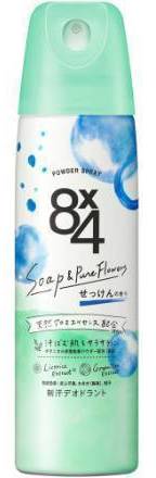 ８ｘ４パウダースプレーせっけん１５０ｇ:4901301333742
