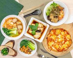 臭大蔬 永興店