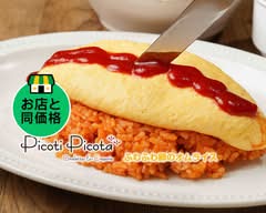 ふわふわオムライスPicotiPicotaピコティピコタ日本橋高島屋店