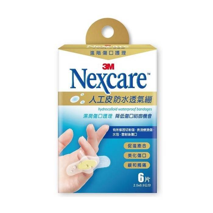 K)3Mnexcare人工皮防水透氣繃6片