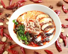 一品麻辣湯 赤羽店