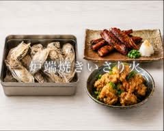 炉端焼きいさり火仙台駅前店