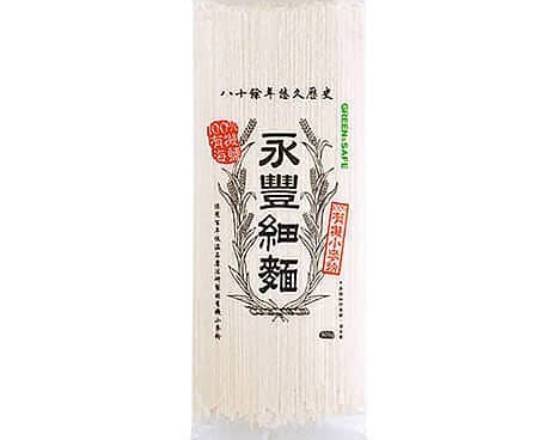 永豐細麵 (2入特價組) Signature Thin Noodles for 2