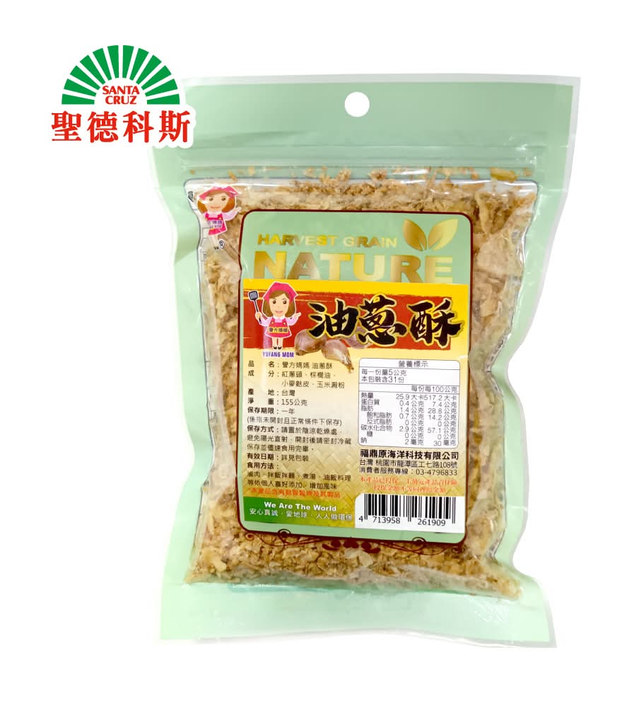 譽方媽媽-油蔥酥(155g/包)