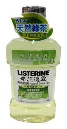 李施德霖漱口水(綠茶)(小)250ml#4710032704079