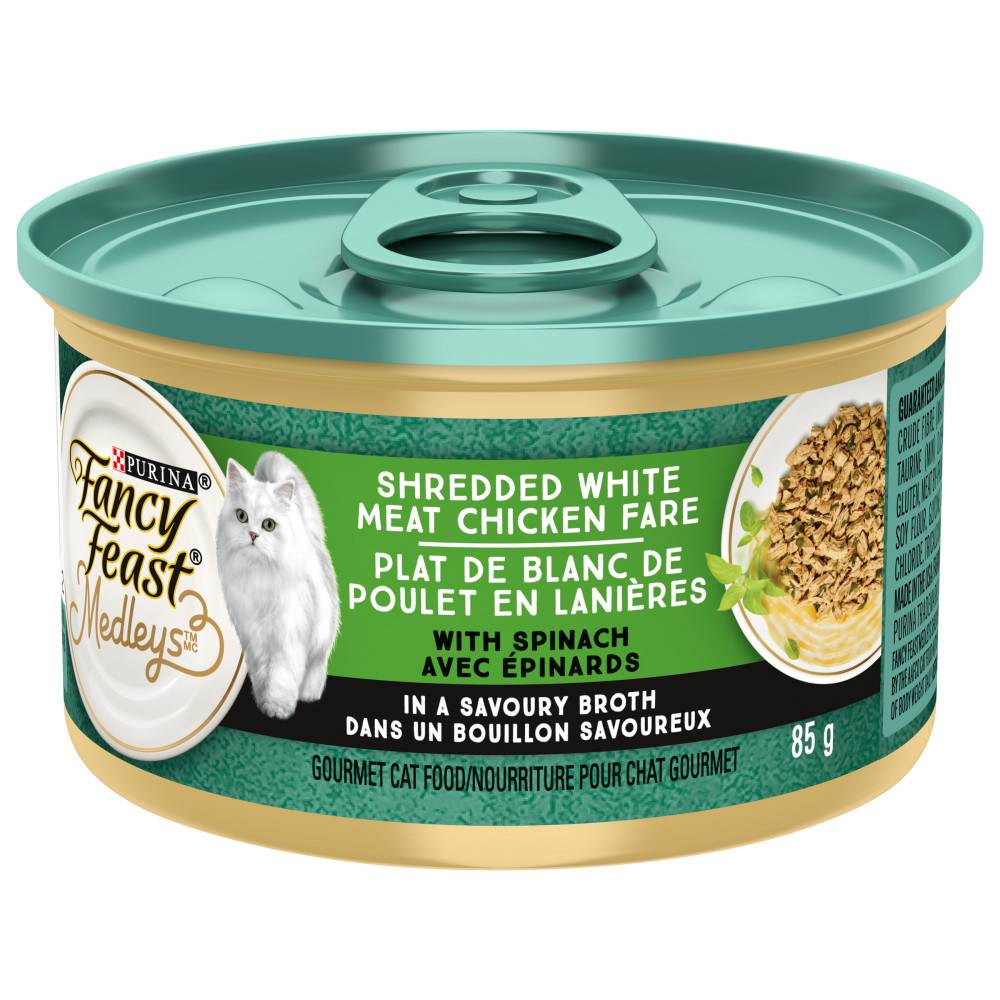 Friskies dîner de poulet et saumon en lanières pour chats, friskies (156 g) - shredded chicken & salmon dinner wet cat food 156g (156 g)