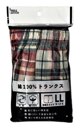 40_日本ニット　メンズトランクス　ＬＬ