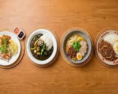 海南鶏飯 天鶏（テンチー） hainanti-han tenti-	