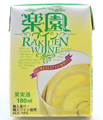 楽園 ワイン ミニパック 白 (180mL)