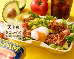 【濃厚チーズ＆アボカド】天才のタコライス 立川店 Genius Taco Rice