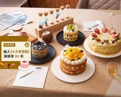 窩 布蕾 Crème Brûlée