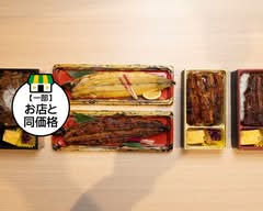 ひつまぶし河辺