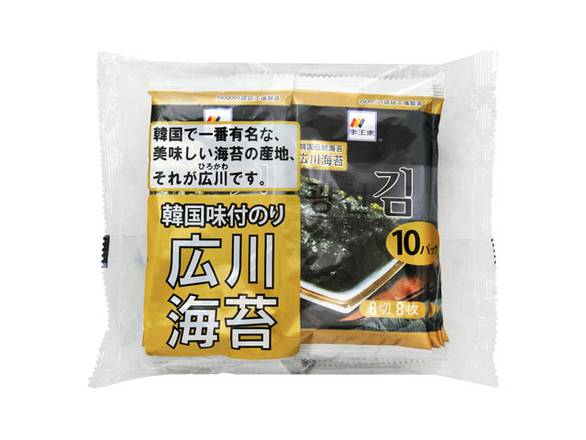 李王家 韓国伝統海苔 広川海苔 8切 Delivery Near Me | Order Online
