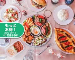 トルコレストラン デデ DEDE Turkish Restaurant