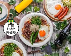お好み焼き・鉄板焼き 山辰