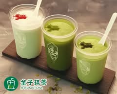 金子抹茶カネコMATCHA TOKYO ONLINE STORE 東武練馬店