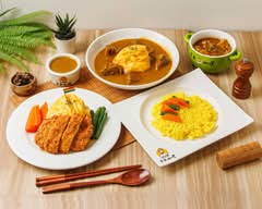 中田咖哩 性感店