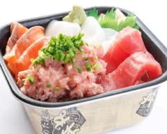 丼丸　ひまわり