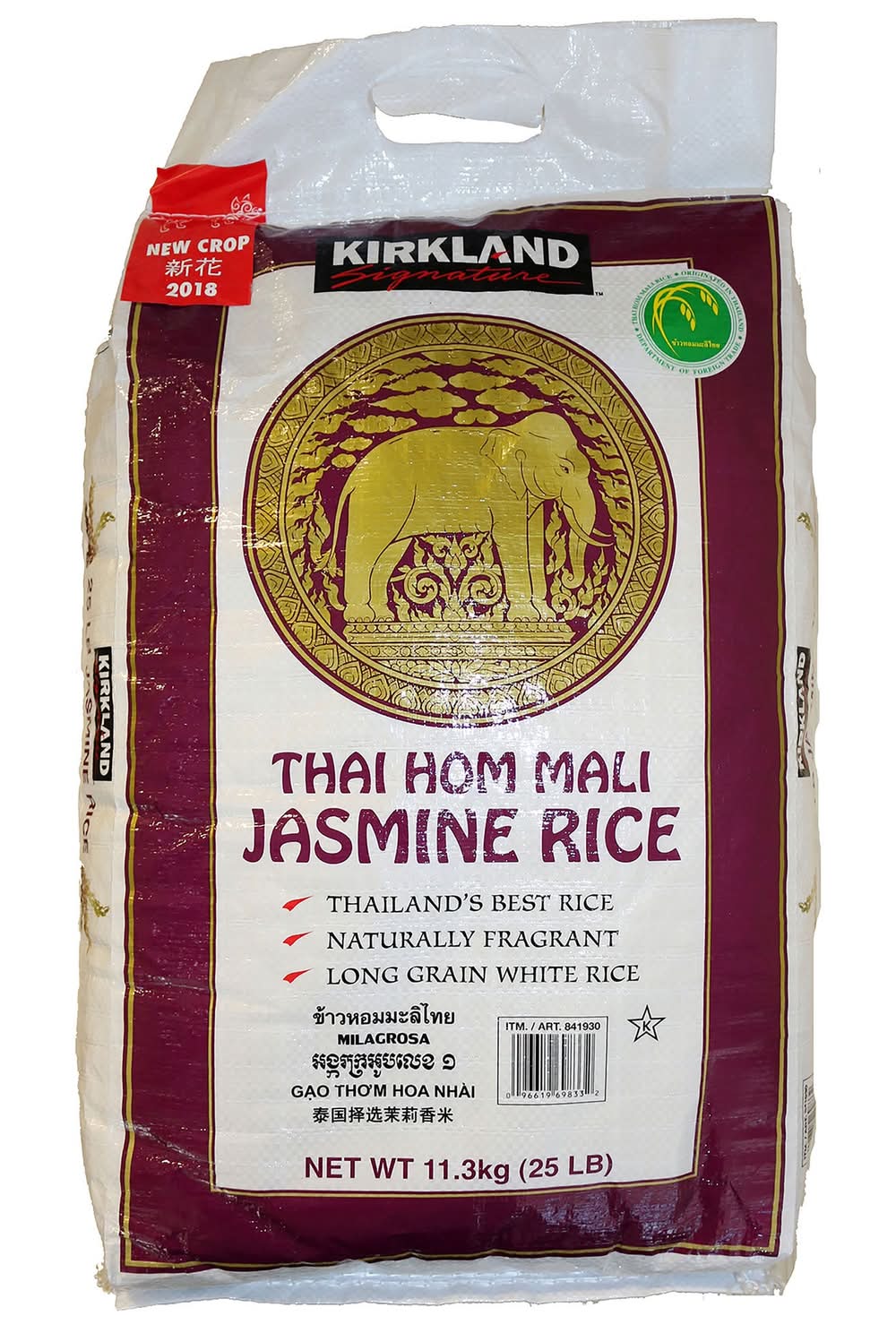 Kirkland Signature Thai Hom Mali Jasmine Rice (25 lbs)