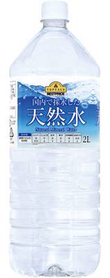 トップバリュ ベストプライス 天然水 (2L)
