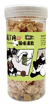 【薛丁格】的貓咪凍乾 雞肉丁70g#WP010707