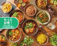 薬膳スープカレー・シャナイア Yakuzen Soup Curry Shania