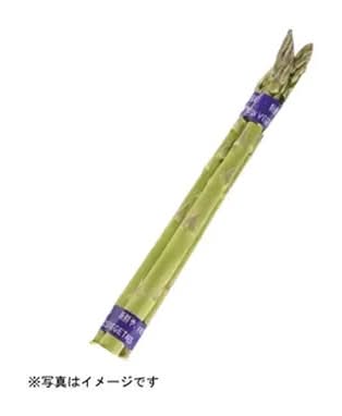 アスパラガス 1束