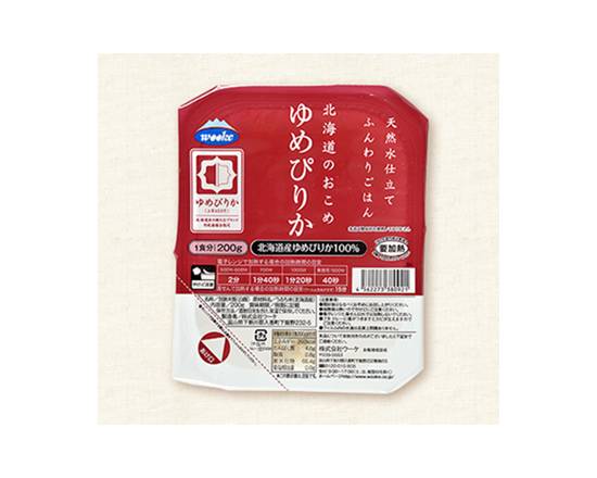 406515：ウーケ 北海道ゆめぴりか3食パック 200G×3 / Uke Fluffy Rice, Hokkaido Yumepirika, 200G x 3