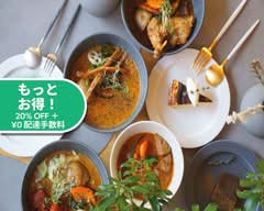 スープカレーとグルテンフリースイーツのお店【202カリー堂】