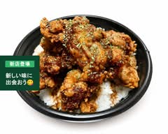 ダイニングバー2本場  Dining Bar Nihonba