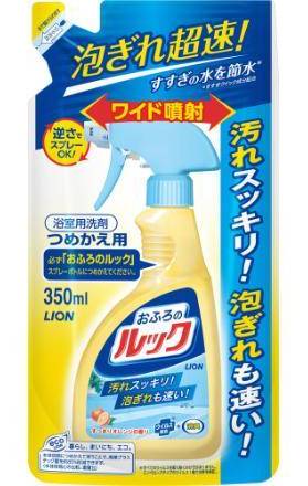 おふろのルック　つめかえ用　３５０ｍＬ:4903301015369