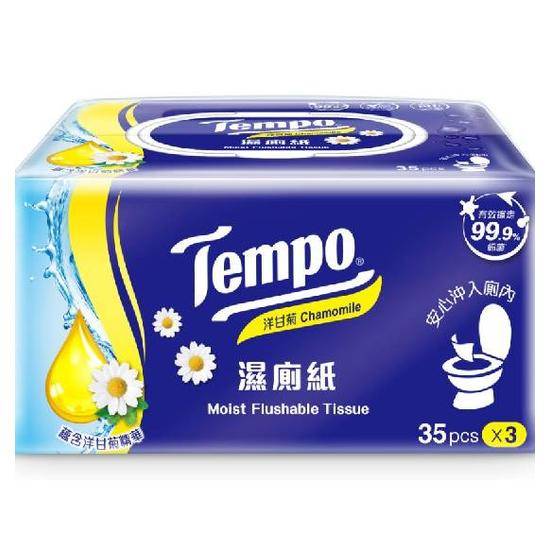 Tempo濕式衛生紙-洋甘菊35抽*3包
