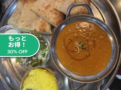 ガパオライス＆インドカレー MAITI