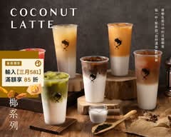 玉津咖啡 彰化員林店