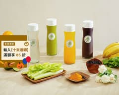 癒芹顧眾-林口店 有機西芹汁 三聖杯 醫療靈媒 不是手搖飲料的健康果汁店