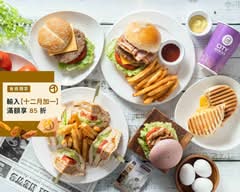 城市漢堡 新店中華店