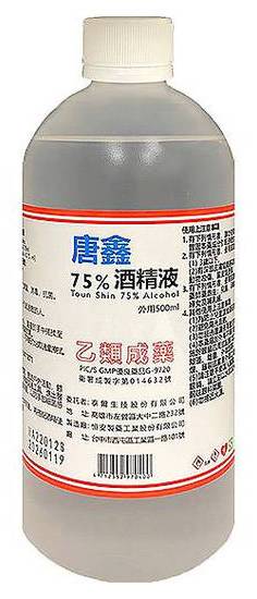 唐鑫75%酒精液500ml