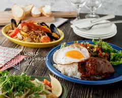 ワールドネイバーズカフェ護国寺 WORLD NEIGHBORS CAFÉ Gokokuji