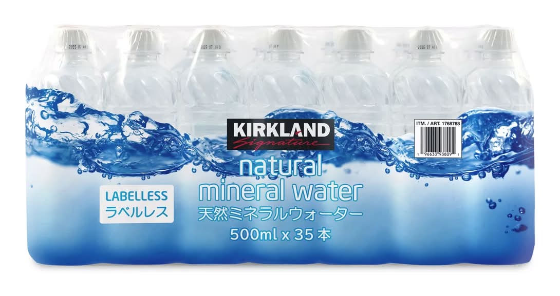 カークランドシグネチャー 天然ミネラルウォーター ラベルレス 500ml x 35本