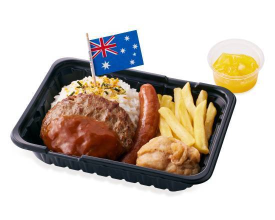 キッズハンバーグ弁当 Kid's Hamburg Steak Bento Box