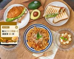 澳早咖啡｜澳式早午餐｜Aussie Brekky and Coffee