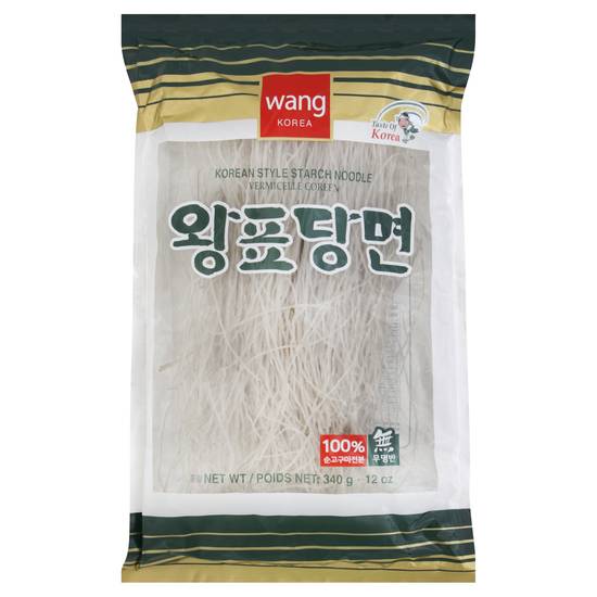 Wang Noodle