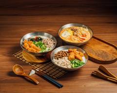 緣粥綠廣東粥鍋燒麵