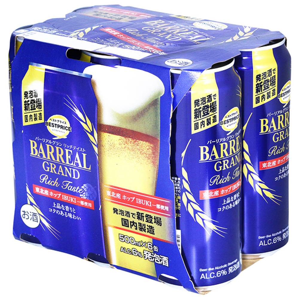 トップバリュ　ベストプライス　バーリアルグラン　リッチテイスト/500ml×6缶