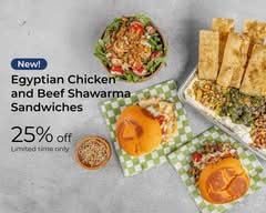 Levant Pizza