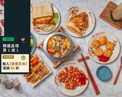 新美廸亞鍋燒麵複合式小館