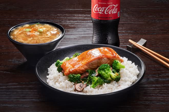 Miso Glazed Salmon Lunch Combo