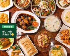 中華料理 嘉宴 雪が谷店 Chinese cuisine kaen Yukigaya ten
