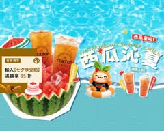 TEA TOP第一味台中東興店