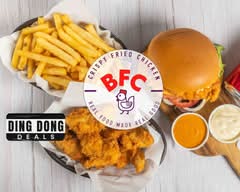 BFC Fried Chicken (Mackay)